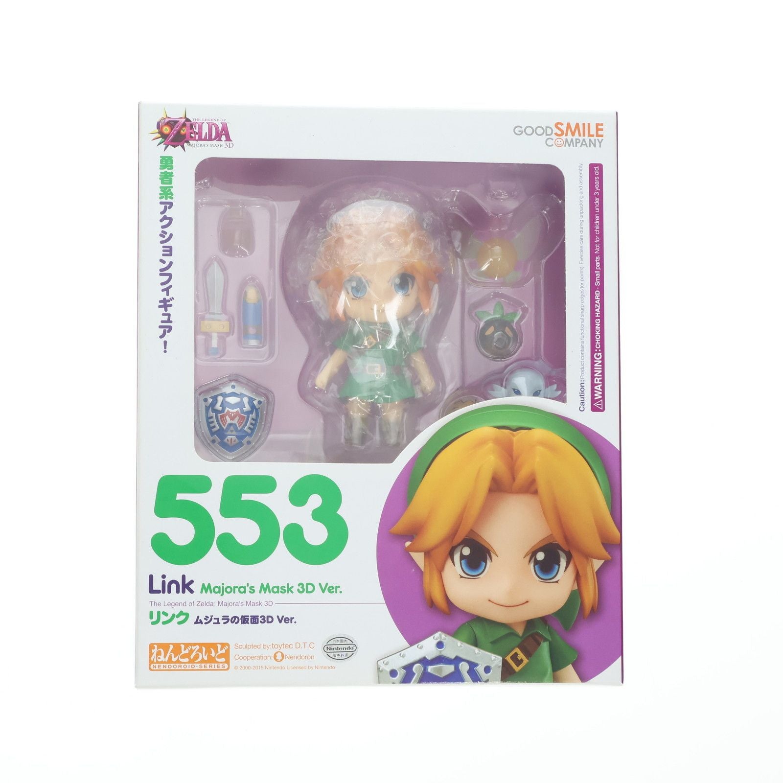 Good Smile Company Others 553 3D Ver.