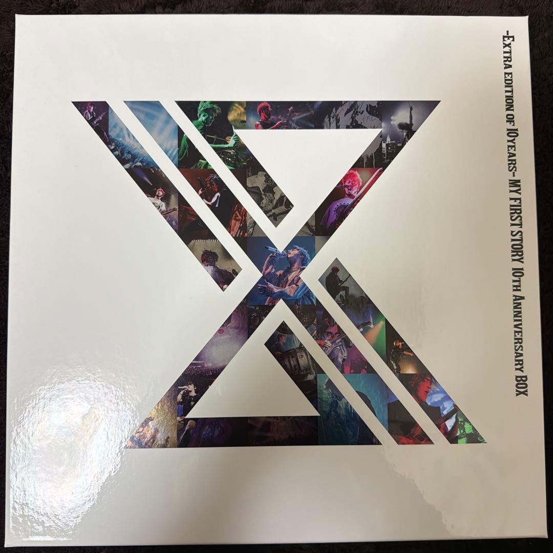 Music My First Story 10Th Anniversary Box