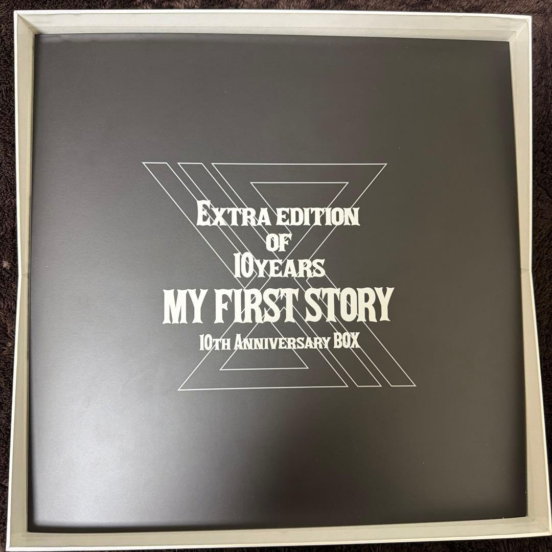 Music My First Story 10Th Anniversary Box
