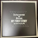Music My First Story 10Th Anniversary Box
