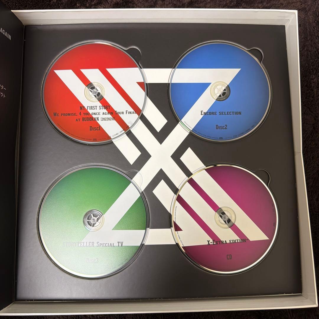 Music My First Story 10Th Anniversary Box