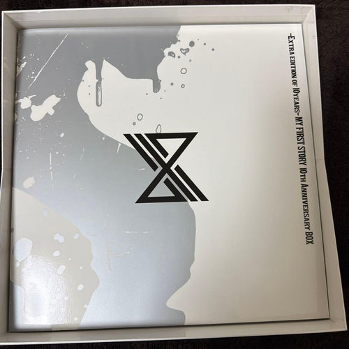 Music My First Story 10Th Anniversary Box
