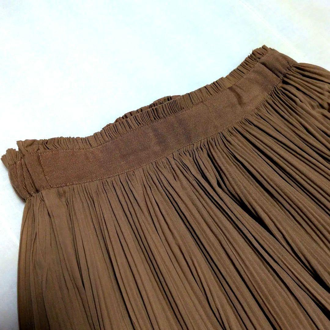 Ballsey Pleated Skirts
