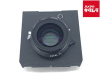 Lens (Single Focus) Nikkor-W F5.6