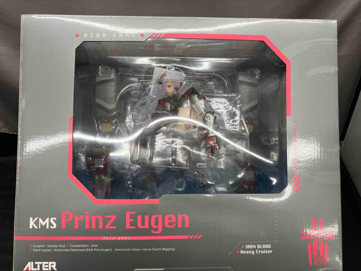 Game Character 1/7 Alter Prinz Engen Kms