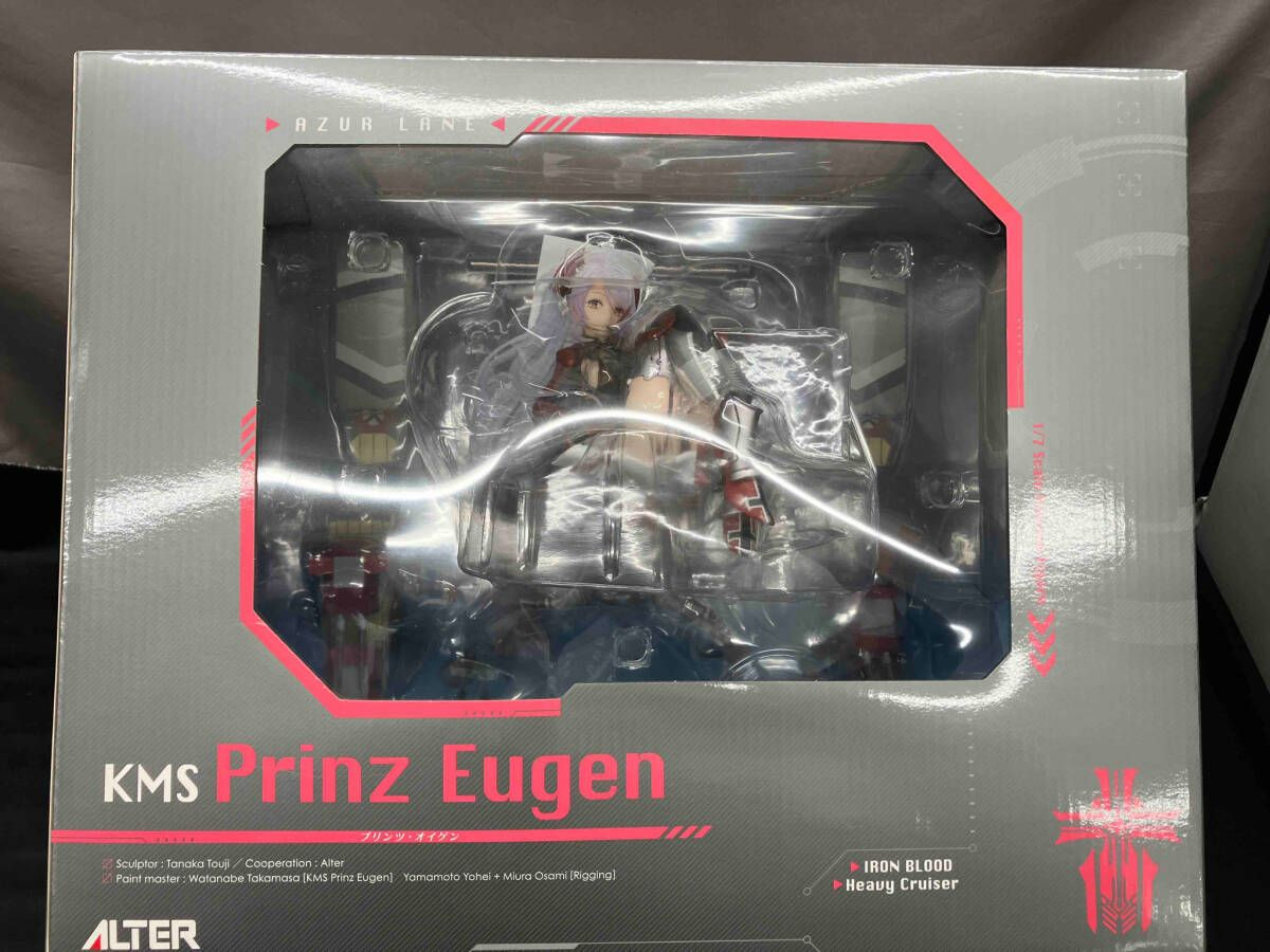 Game Character 1/7 Alter Prinz Engen Kms