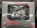 Game Character 1/7 Alter Prinz Engen Kms