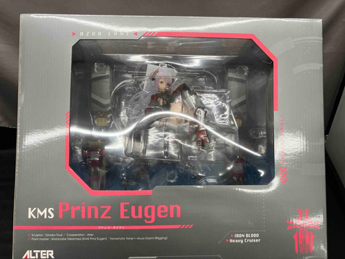 Game Character 1/7 Alter Prinz Engen Kms