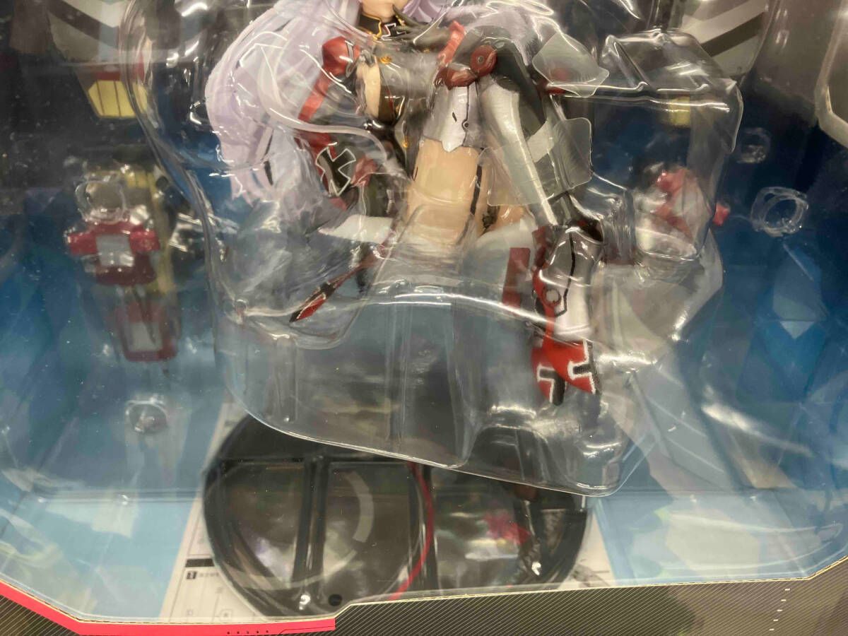 Game Character 1/7 Alter Prinz Engen Kms