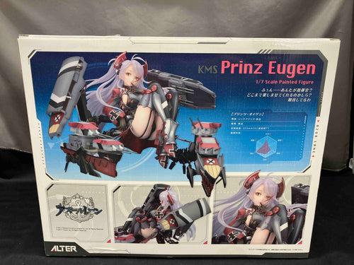 Game Character 1/7 Alter Prinz Engen Kms
