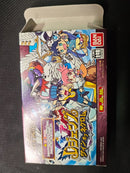 Soft Gba