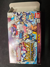 Soft Gba