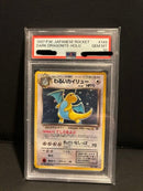 Pok Mon Tcg Trading Card Game 4