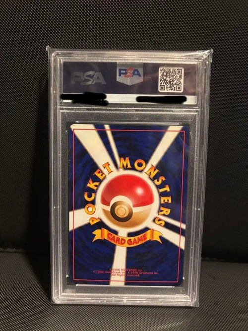 Pok Mon Tcg Trading Card Game 4