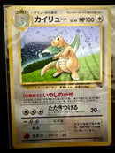 Pok Mon Trading Card Game Gb