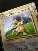 Pok Mon Trading Card Game Gb