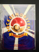 Pok Mon Trading Card Game Gb