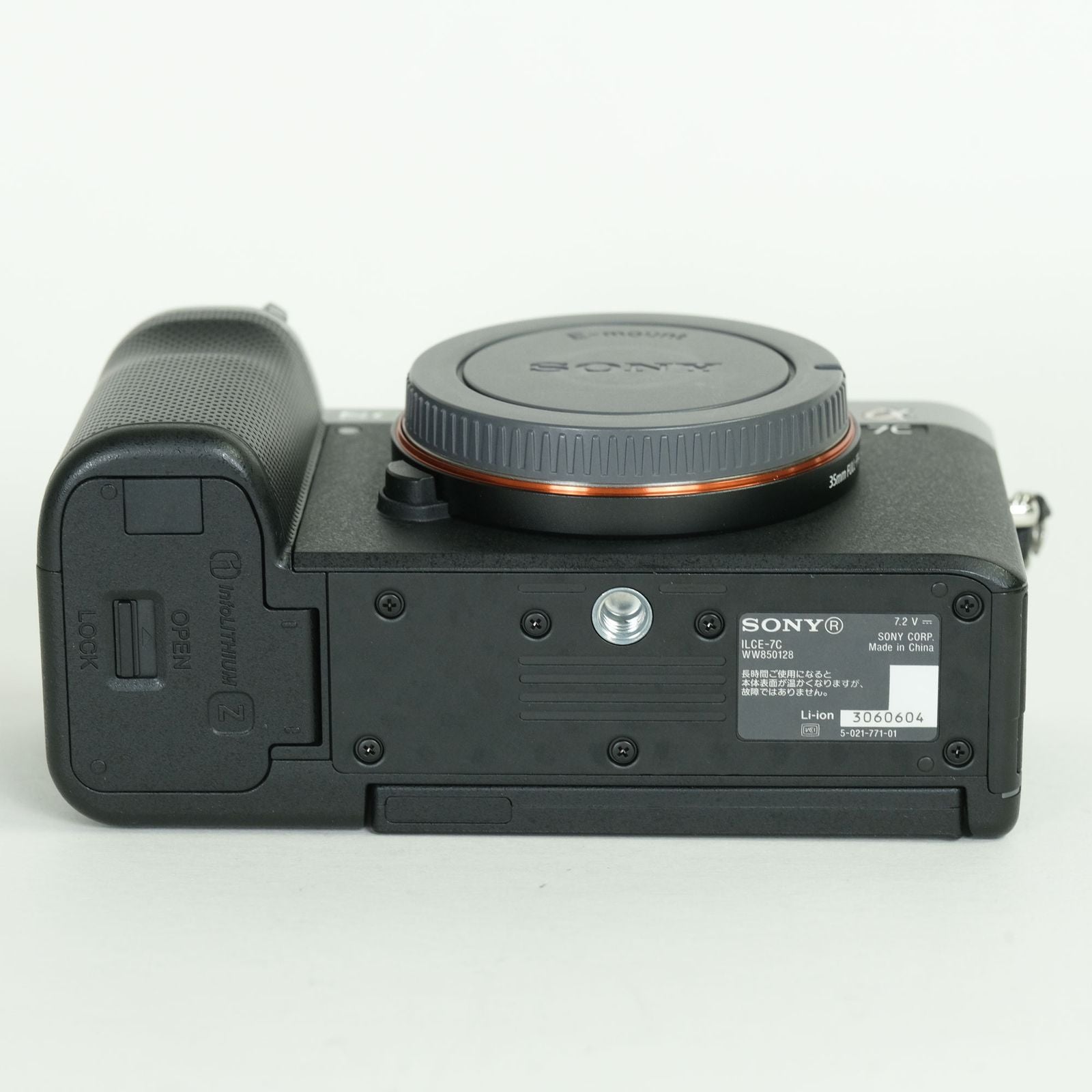 Sony Mirrorless Interchangeable Lips 1,200 7C Ilce-7C E