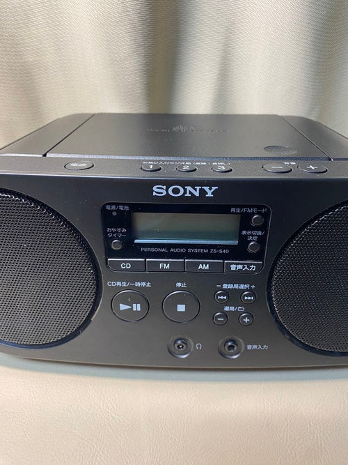Sony Cd Md Cassette Deck Personal Audio System Zs-S40