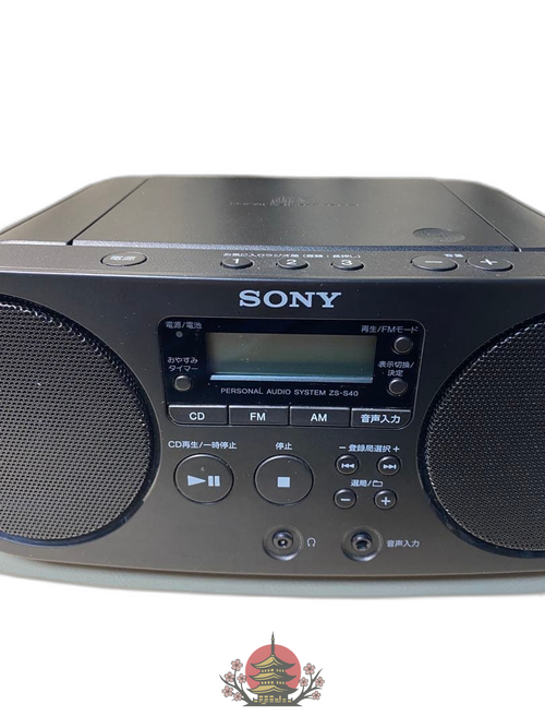 Sony Cd Md Cassette Deck Personal Audio System Zs-S40