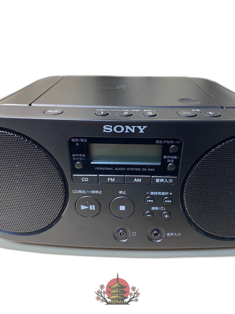 Sony Cd Md Cassette Deck Personal Audio System Zs-S40