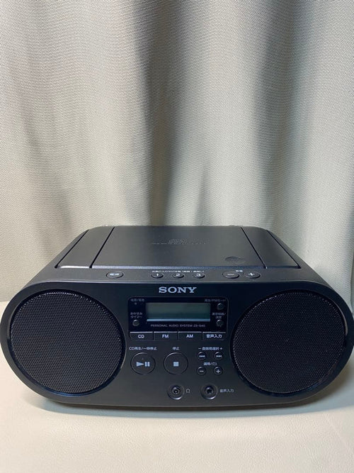Sony Cd Md Cassette Deck Personal Audio System Zs-S40