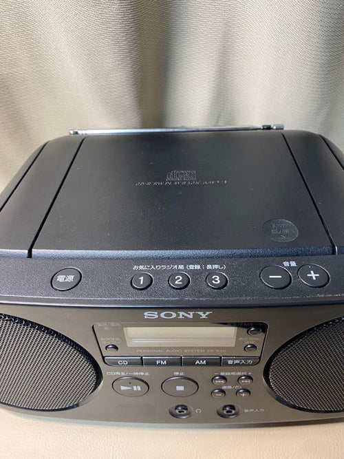 Sony Cd Md Cassette Deck Personal Audio System Zs-S40