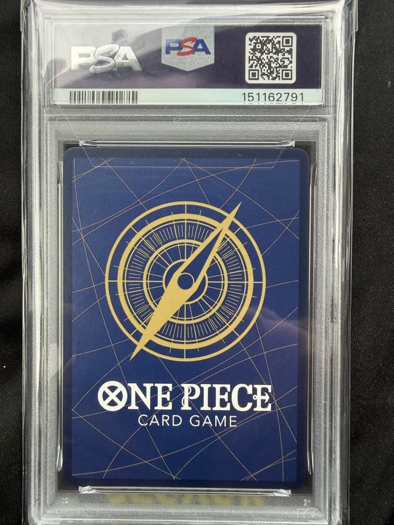 One Piece Card Game Psa10 D Op13-118