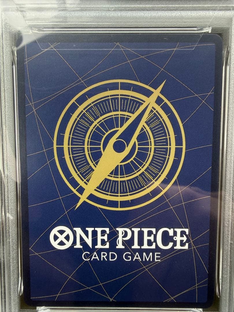 One Piece Card Game Psa10 D Op13-118