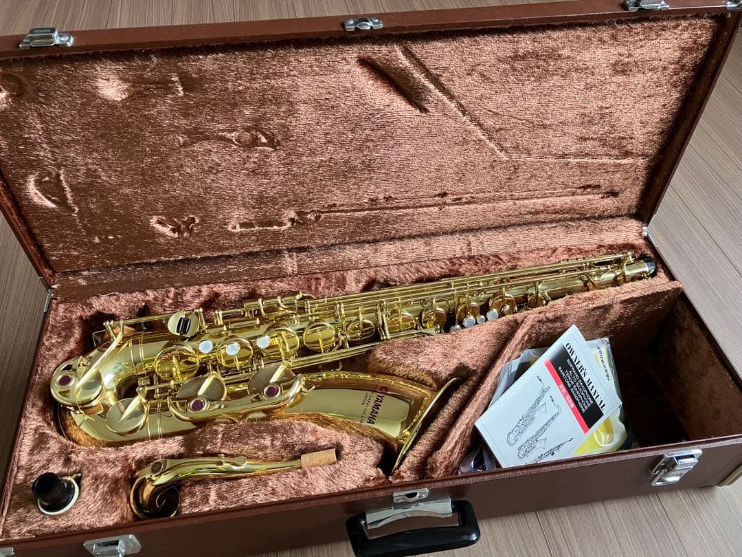 Yamaha Saxophones