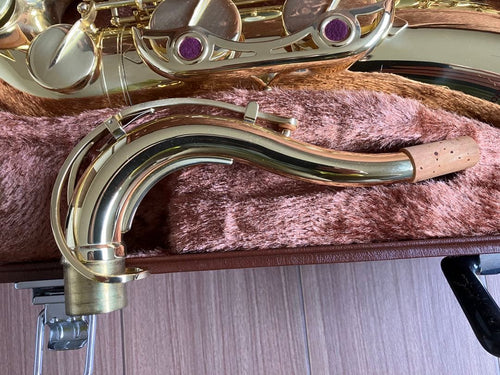 Yamaha Saxophones