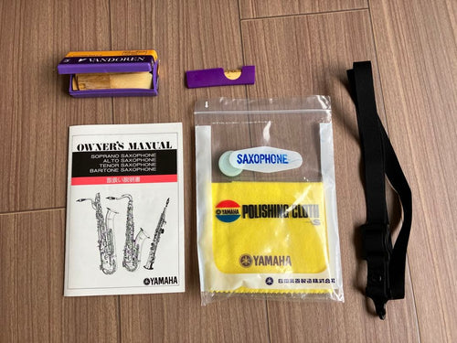 Yamaha Saxophones
