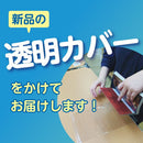 Kodansha Girl Manga 1 13