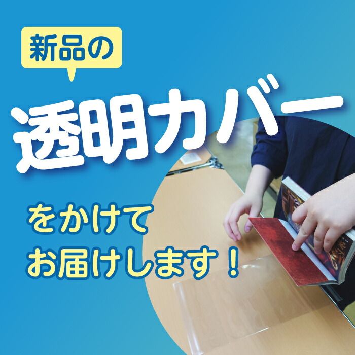 Kodansha Girl Manga 1 13