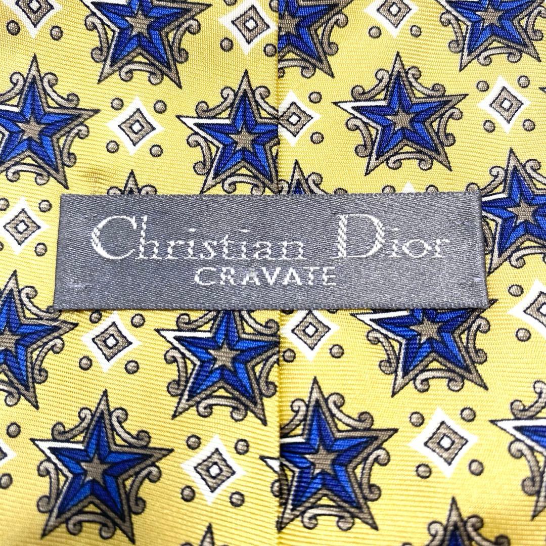 Christian Dior Ties