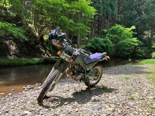 Yamaha Motorcycle Body 225