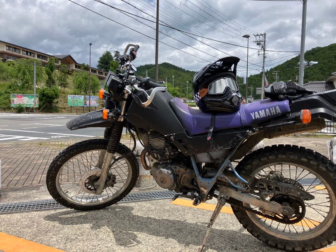 Yamaha Motorcycle Body 225