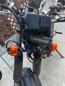 Yamaha Motorcycle Body 225