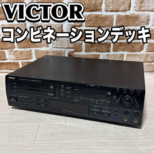 Victor Cd, Md Cassette Decks Xu-D400Mk2