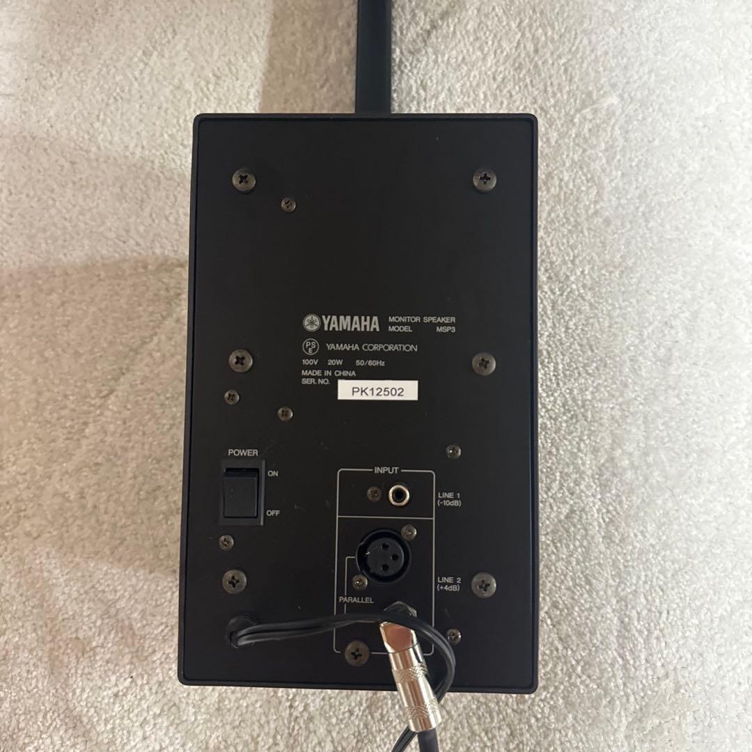 Roland Other Fa-08 88