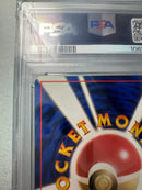 Pok Mon Tcg Trading Card Game 1 Psa9