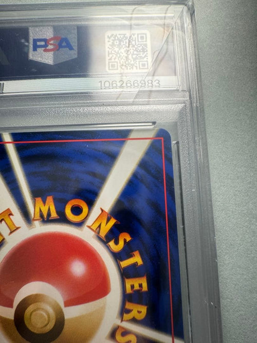 Pok Mon Tcg Trading Card Game 1 Psa9