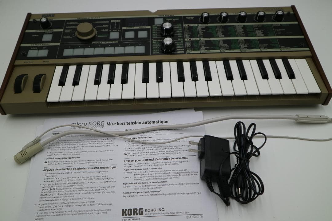 Korg Analog Synthesizers Microkorg 37