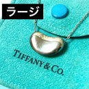 Tiffany Necklaces