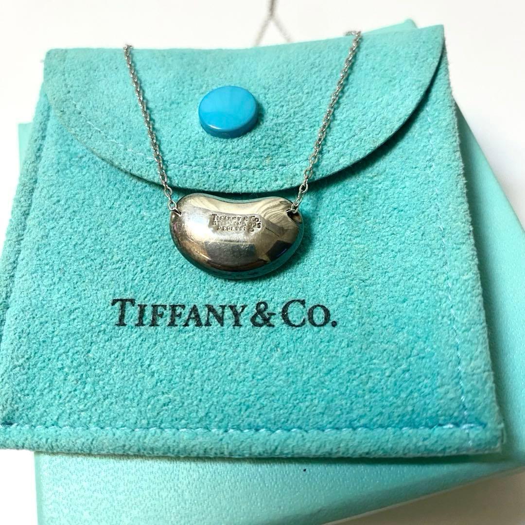 Tiffany Necklaces