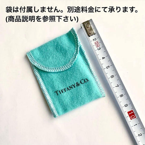 Tiffany Necklaces