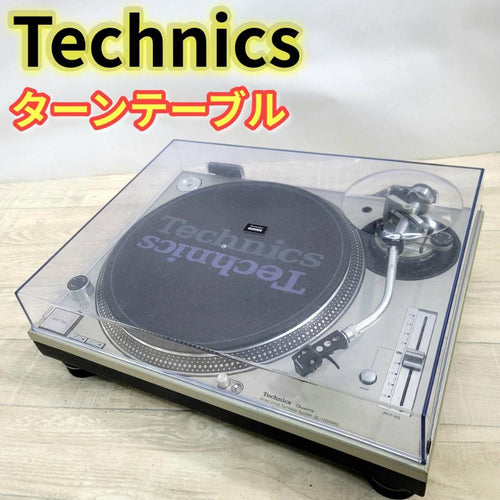 Technics Turntable D.D. Sl-1200Mk5