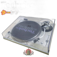 Technics Turntable D.D. Sl-1200Mk5