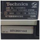 Technics Turntable D.D. Sl-1200Mk5
