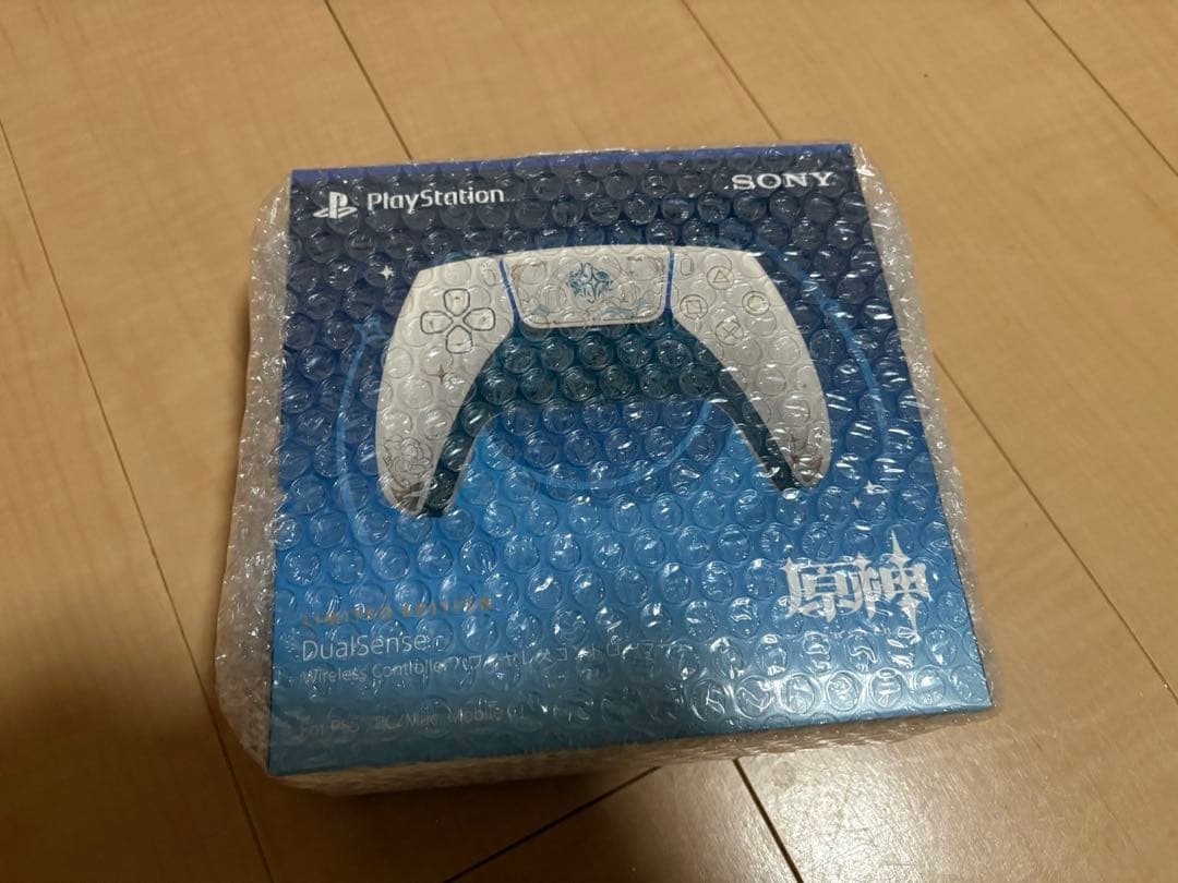 Playstation Controller